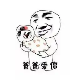 有了人造子宫之后,女人就没用了 有了人造子宫之后,女人就没用了