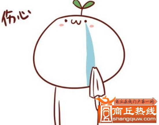  谁有这个系列的表情包求表情包谢谢