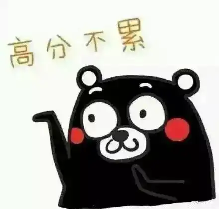 刚刚2018海南高考作文题目出炉你会怎么写 刚刚2018海南高考作文题目出炉你会怎么写