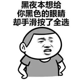  纯干货拒绝惨白脸,get这几点,一起拯救黑皮女孩