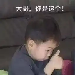  生日那天三个小男孩同时下跪向我求婚......让我嫁给他们的爸爸