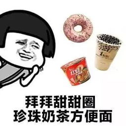  都说爱情的力量很伟大日本小哥为爱减肥,2年瘦了120斤