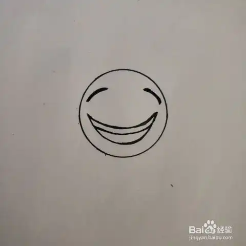  如何画常用的表情简笔画