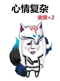  谁说阴阳师没有抽到ssr不能玩盘点可以吊打ssr的sr