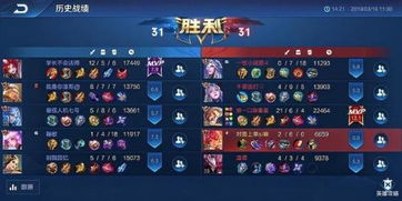  王者荣耀盘点天美出现过的bug,主动要求玩家卸载游戏
