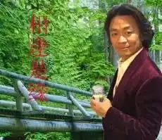 王宝强谜之卷发进可黄渤退可李咏,强势进军中老年表情包 王宝强谜之卷发进可黄渤退可李咏,强势进军中老年表情包