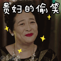  银川人,你该吃药了