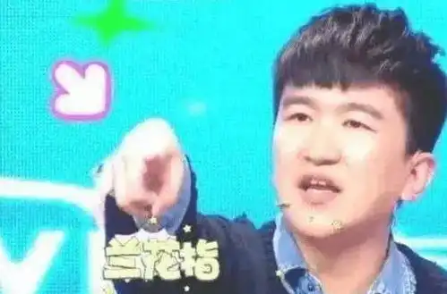 谢娜逆徒怒撕王宝强信不信我弄死你王宝强8字霸气回怼 谢娜逆徒怒撕王宝强信不信我弄死你王宝强8字霸气回怼