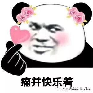 跟着对的分析师走上发家致富路 跟着对的分析师走上发家致富路