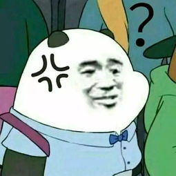  播音热点新闻联播主播手里的稿子长啥样康辉和欧阳夏丹为你神揭秘网友纷纷表示好专业