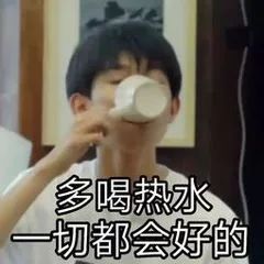  秋衣秋裤先别脱,最低气温8快来了不过下周气温又将