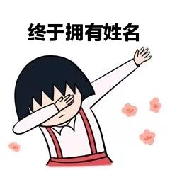  金学路下灶街海口这12条新街路巷有姓名啦快看看你家附近有没有