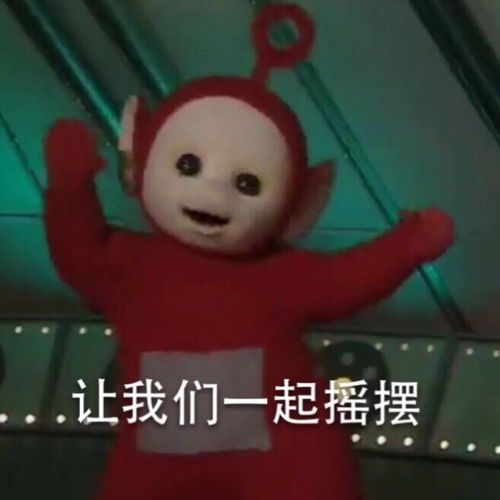  极致战斗非你莫树