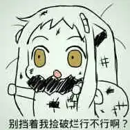 当你用库丘林即死后,这辈子还能抽到什么吗 当你用库丘林即死后,这辈子还能抽到什么吗