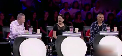  同样是德云社相声演员,郭德纲一个表情说明,张云雷烧饼谁更搞笑