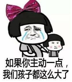  套路有个郑州姑娘,26岁,未婚,1.70米,50公斤,貌美,身材好,家人很着急