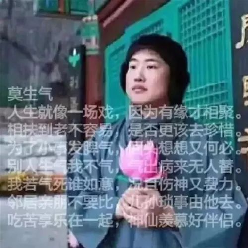  现在的复印店老板,真的太暴躁了