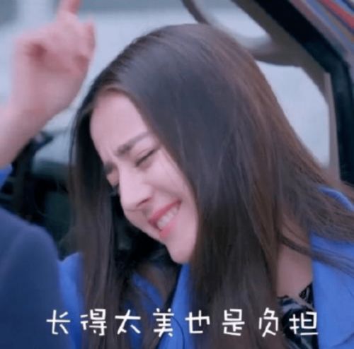  2020年度人气明星投票最新出炉,王一博迪丽热巴当选最受重庆观众喜爱的年度巨星