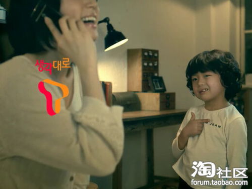  小基东