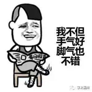  蓟州生活帮啥蓟州人买车不用摇号了