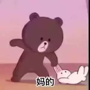  投行实习是怎样的