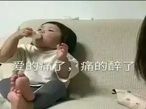 表情包别人晚上不睡觉叫熬夜,我们就不同,我们叫修仙 表情包别人晚上不睡觉叫熬夜,我们就不同,我们叫修仙