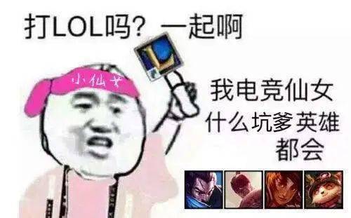  2021年季前赛段位大幅改动曝光