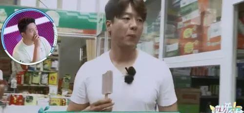  凌潇肃减肥骚操作上热搜,网友这才是明星减肥真实的样子