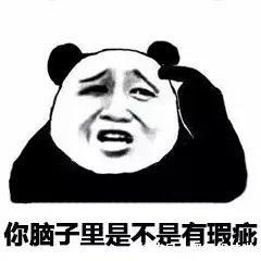  幽默笑话这你就不懂了吧