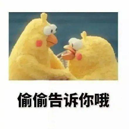  牛气冲天新春有奖答题活动