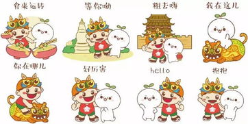  歪歪歪两只本土小可爱已到达,请您签收并取名