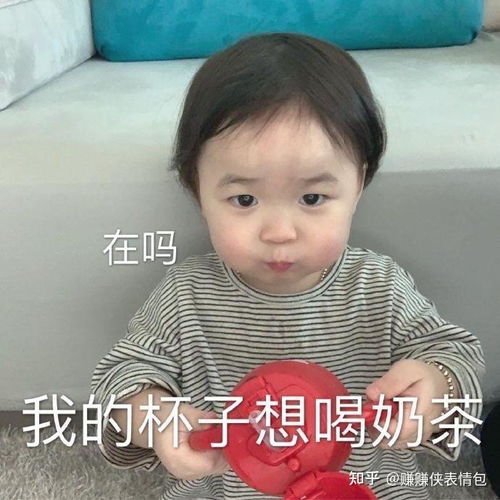 搞笑表情包图片奥特曼,理直气壮 搞笑表情包图片奥特曼,理直气壮