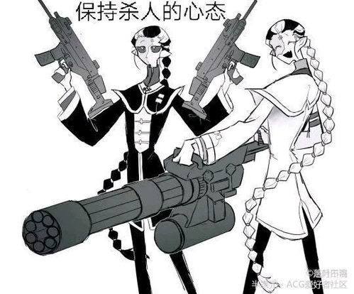  当第五人格里的人物看见自己的表情包时