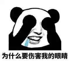 马思纯你到底做错了什么,要接这样辣眼睛的剧 马思纯你到底做错了什么,要接这样辣眼睛的剧