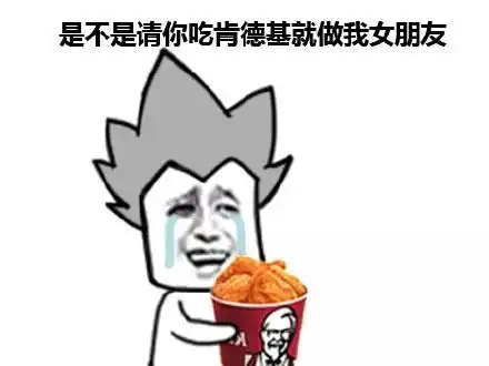 七夕直男送礼指南 七夕直男送礼指南