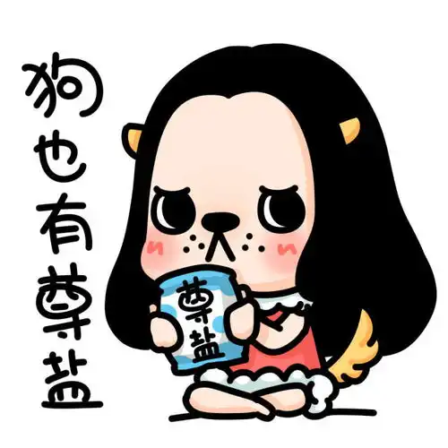 传说中大学里的10大酷刑,每一个都能让你生不如死 传说中大学里的10大酷刑,每一个都能让你生不如死