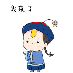  985大学又发现古墓,学校选址有讲究还真是十所学校九个坟