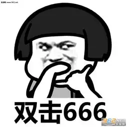 宇宙不爆炸床都不会下表情地球不重启我就不早起表情包下载乐游网游戏下载 宇宙不爆炸床都不会下表情地球不重启我就不早起表情包下载乐游网游戏下载