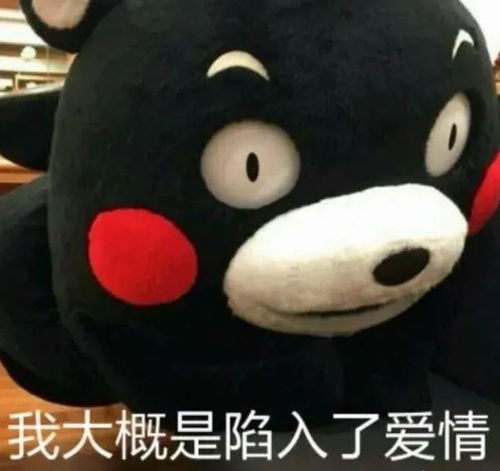 万万没想到这里向全国求助 万万没想到这里向全国求助