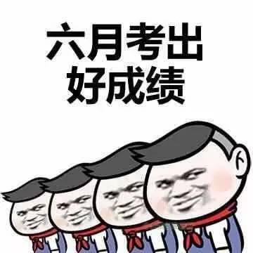搞笑动图表情包小孩子佛