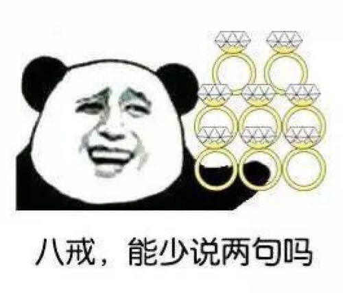  人在江湖漂,全靠表情包这些动物在斗图界都成精了