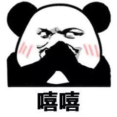  哈工大生存游戏第一关初入江湖