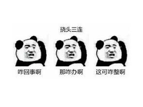  90后都玩过的盗版游戏,曾经10元买3盘,现在5元就能买1000个