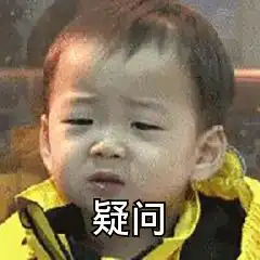  过年了,麻将打多大算违法这些标准请牢记