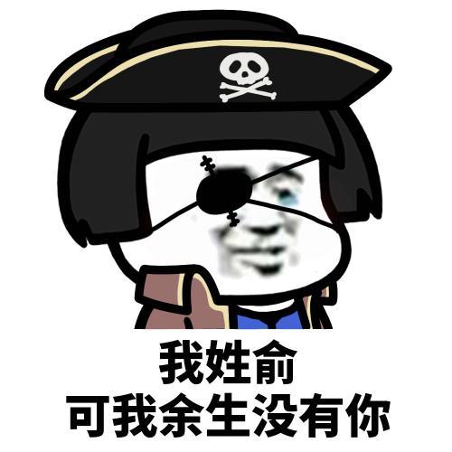  开心一笑一同事喝醉了,打车的时候俺们都坐好了,他在后面喊
