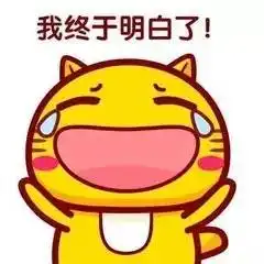 世界名人表情包兰州烧饼