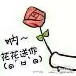 杨柳童声总决赛名单出炉,实力选手先睹为快 杨柳童声总决赛名单出炉,实力选手先睹为快