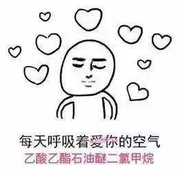  特不适合女生的6大专业,有你的吗