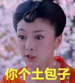 千万别惹打油诗人,他们能怼到你怀疑人生 千万别惹打油诗人,他们能怼到你怀疑人生