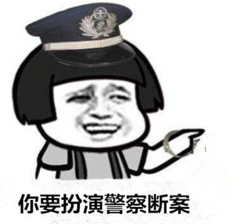  幼师是什么体验这组表情包亮了
